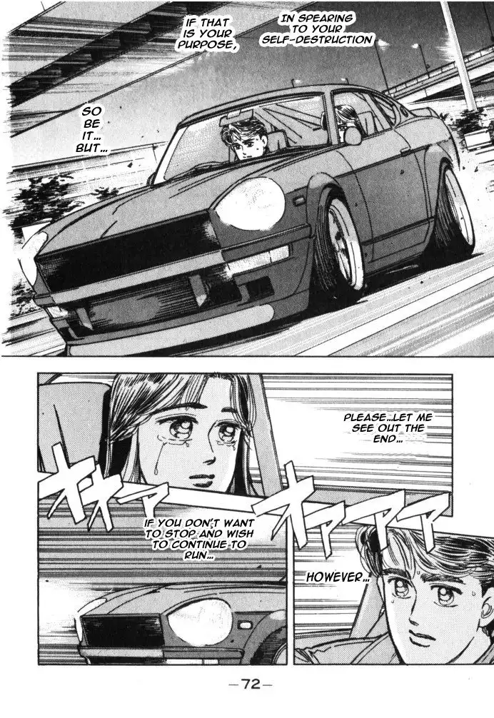 Wangan Midnight Chapter 27 9